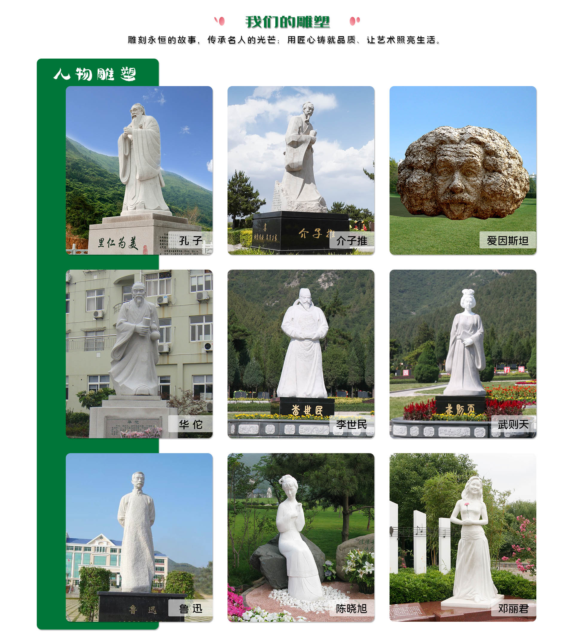 博天堂918集团