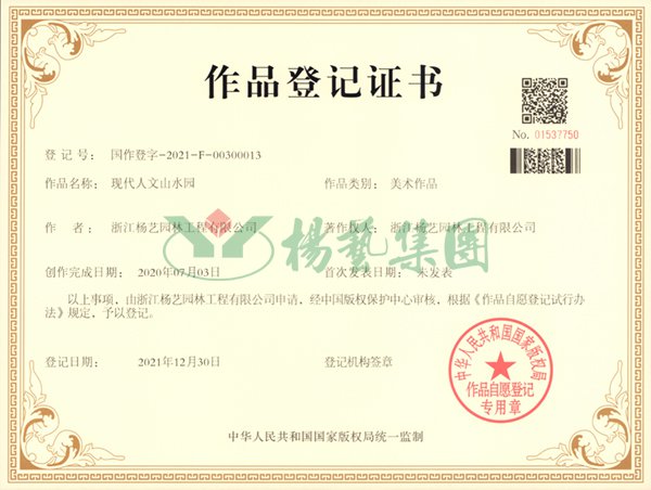 博天堂·918-官方网站|真人游戏品牌