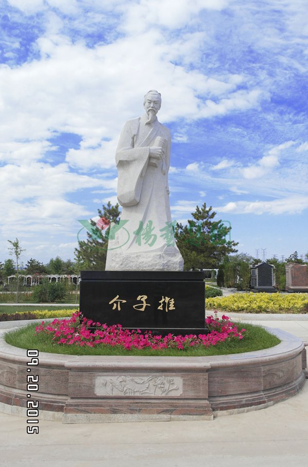 1-22020Q25Q03A 博天堂·918-官方网站|真人游戏品牌