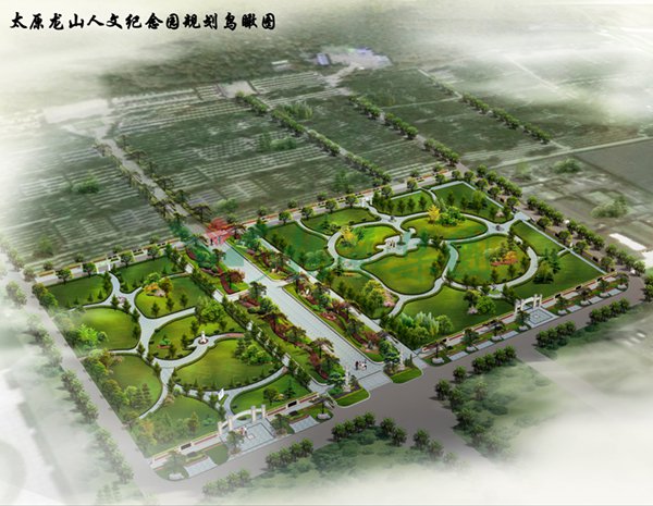 1-22020Q30Z2952 博天堂·918-官方网站|真人游戏品牌