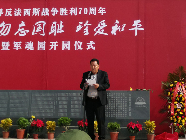 1-22020Q3214AU 博天堂·918-官方网站|真人游戏品牌