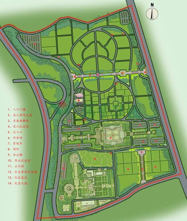 1-22020Q3315S60 博天堂·918-官方网站|真人游戏品牌