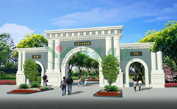 1-22020Q33300928 博天堂·918-官方网站|真人游戏品牌