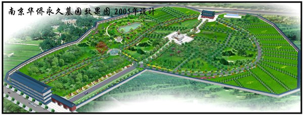 博天堂·918-官方网站|真人游戏品牌