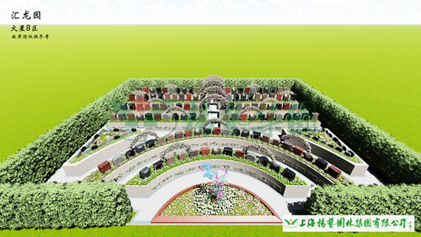 1-220212162420914 博天堂·918-官方网站|真人游戏品牌