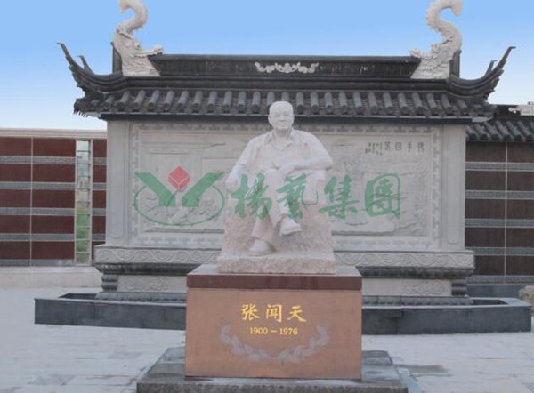 1-220222164054264 博天堂·918-官方网站|真人游戏品牌