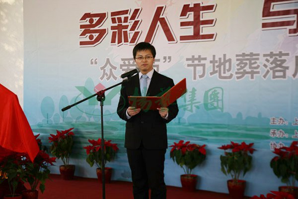 1-22022309113c92 博天堂·918-官方网站|真人游戏品牌