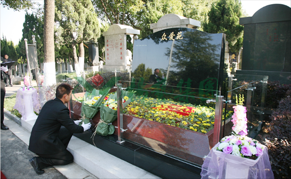 1-220223091206130 博天堂·918-官方网站|真人游戏品牌