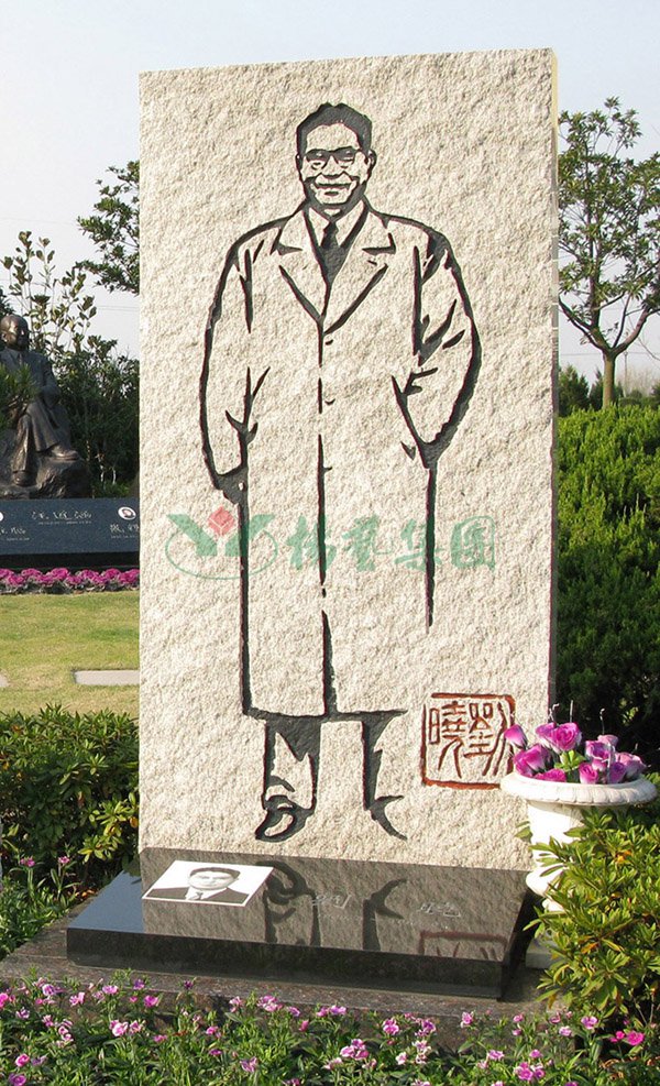 1-220223111121336 博天堂·918-官方网站|真人游戏品牌