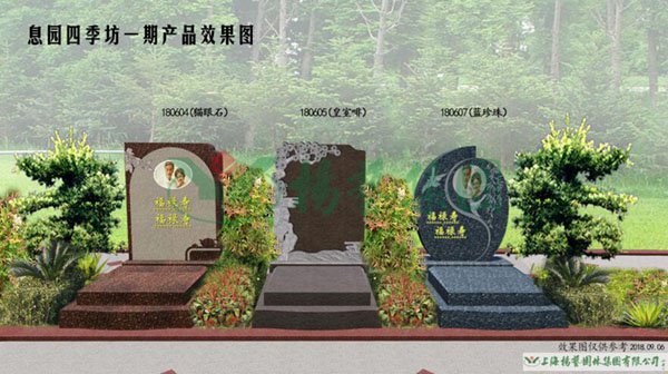 1-220223132640533 博天堂·918-官方网站|真人游戏品牌