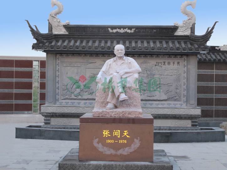 1-220223153133432 博天堂·918-官方网站|真人游戏品牌