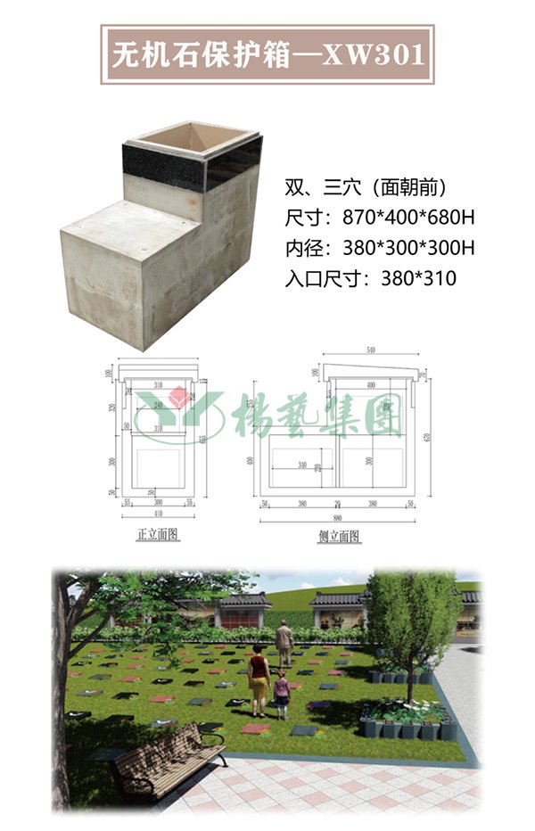 1-22032210150JW 博天堂·918-官方网站|真人游戏品牌