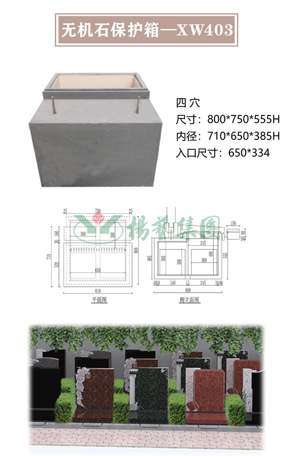 1-220322101A0451 博天堂·918-官方网站|真人游戏品牌