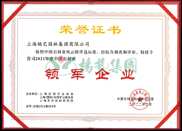 博天堂·918-官方网站|真人游戏品牌