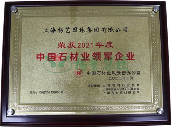 博天堂·918-官方网站|真人游戏品牌