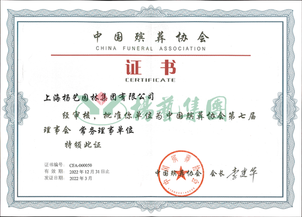 博天堂·918-官方网站|真人游戏品牌