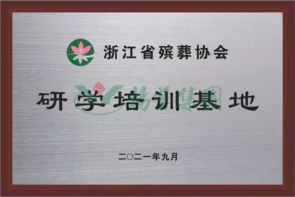 博天堂·918-官方网站|真人游戏品牌