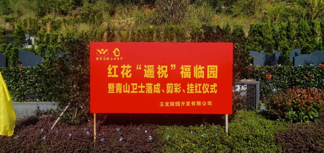 1-221006162RXK 博天堂·918-官方网站|真人游戏品牌