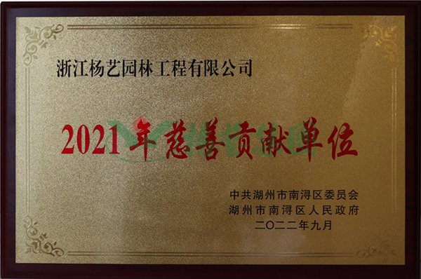 博天堂·918-官方网站|真人游戏品牌