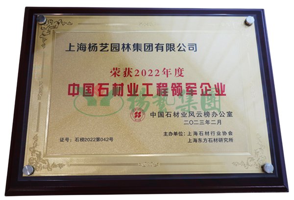博天堂·918-官方网站|真人游戏品牌
