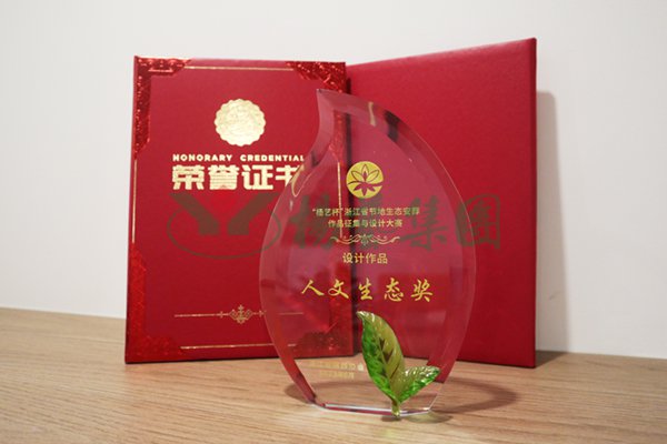 博天堂·918-官方网站|真人游戏品牌