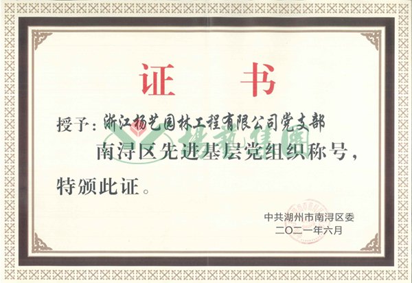 博天堂·918-官方网站|真人游戏品牌