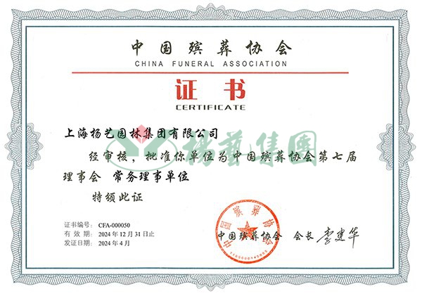 博天堂·918-官方网站|真人游戏品牌