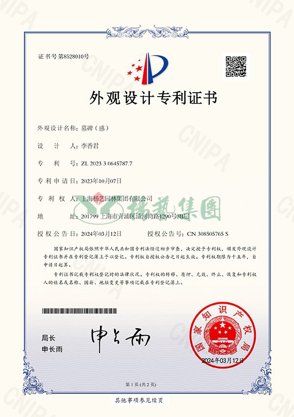 博天堂·918-官方网站|真人游戏品牌