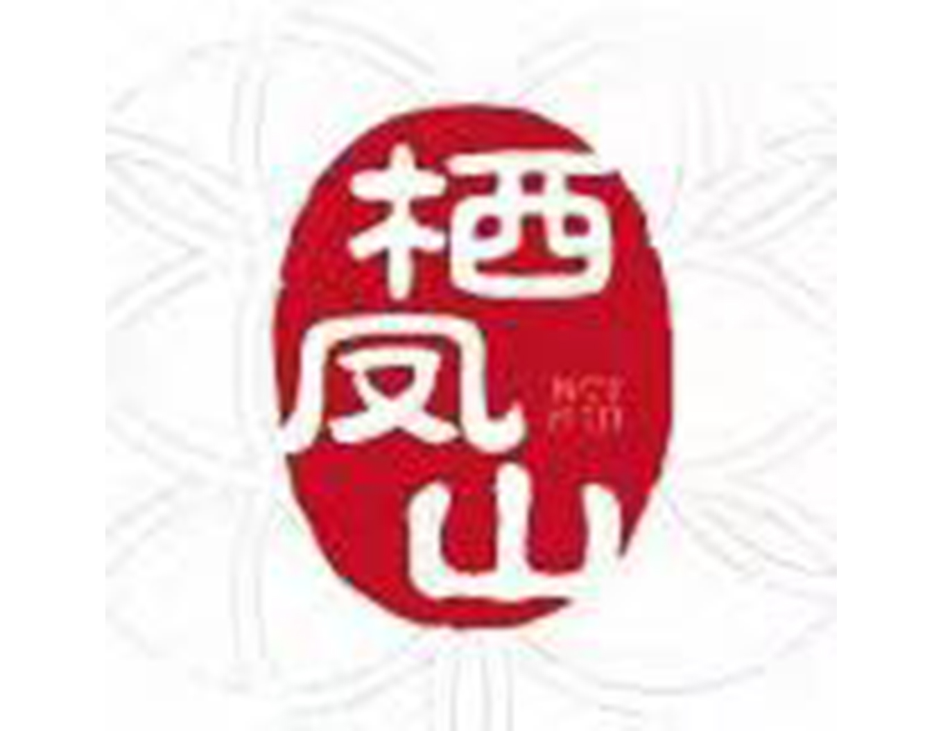 1-21121Q31H1237 博天堂·918-官方网站|真人游戏品牌