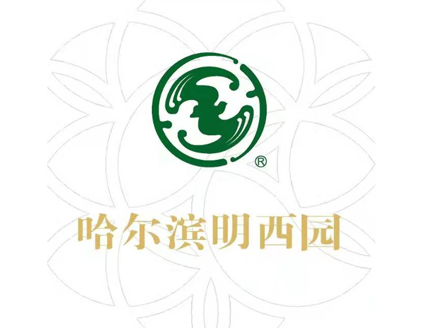 1-21121Q31ST95 博天堂·918-官方网站|真人游戏品牌