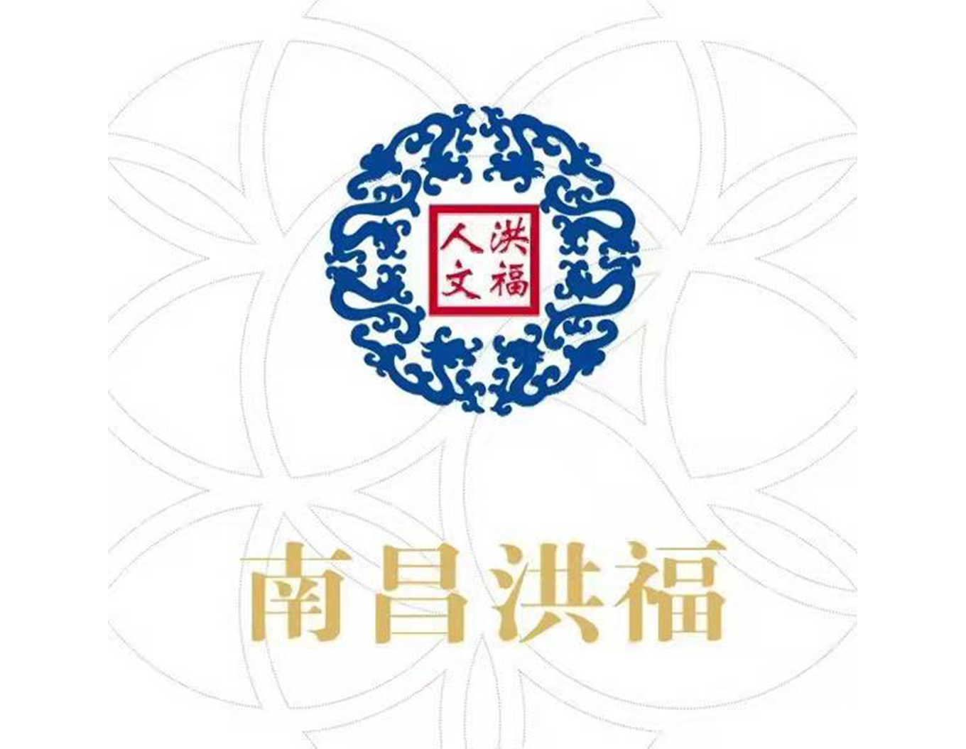 1-21121Q322491Y 博天堂·918-官方网站|真人游戏品牌