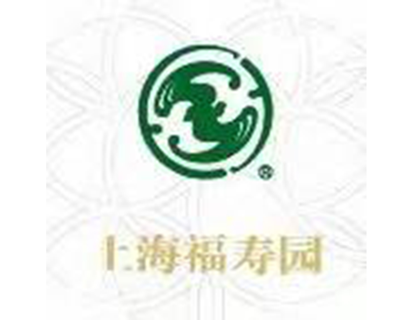 1-21121Q32342311 博天堂·918-官方网站|真人游戏品牌