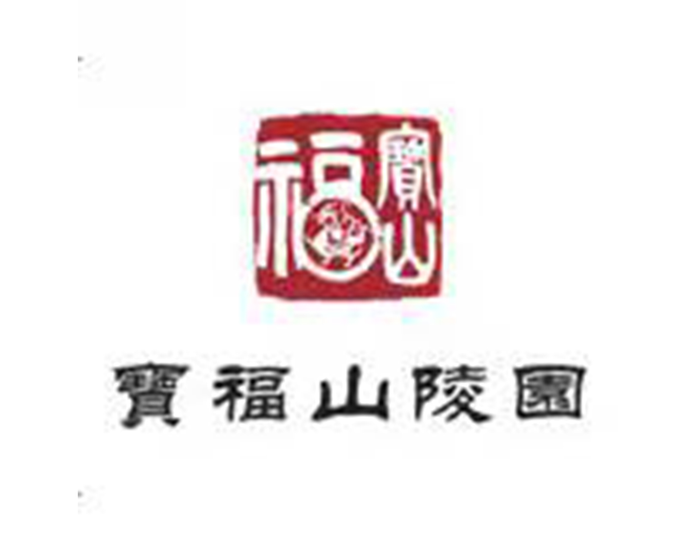 博天堂·918-官方网站|真人游戏品牌