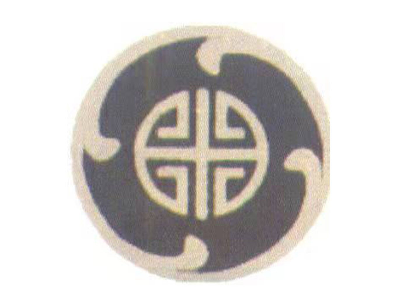博天堂·918-官方网站|真人游戏品牌