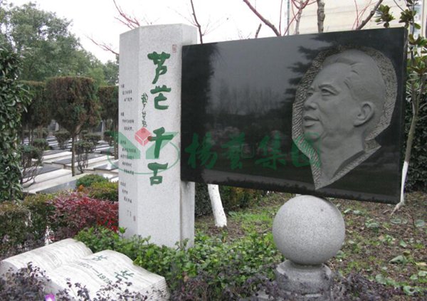 3-21122110392J45 博天堂·918-官方网站|真人游戏品牌