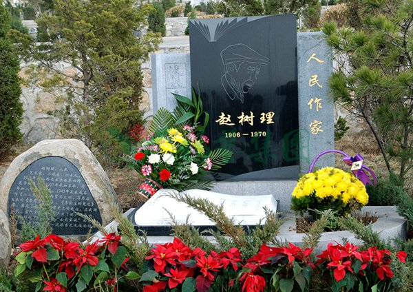 3-211221140622109 博天堂·918-官方网站|真人游戏品牌
