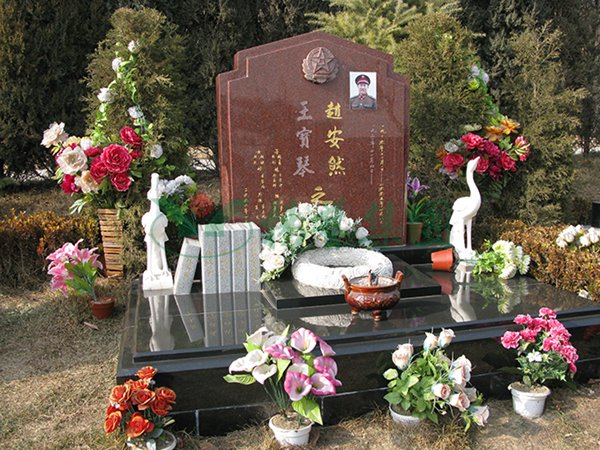 3-211221141401147 博天堂·918-官方网站|真人游戏品牌