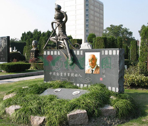 3-211221154514627 博天堂·918-官方网站|真人游戏品牌