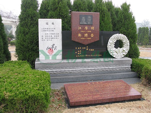 3-211222161Q1262 博天堂·918-官方网站|真人游戏品牌
