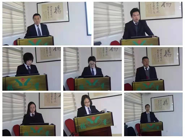 1-211225155121H0 博天堂·918-官方网站|真人游戏品牌