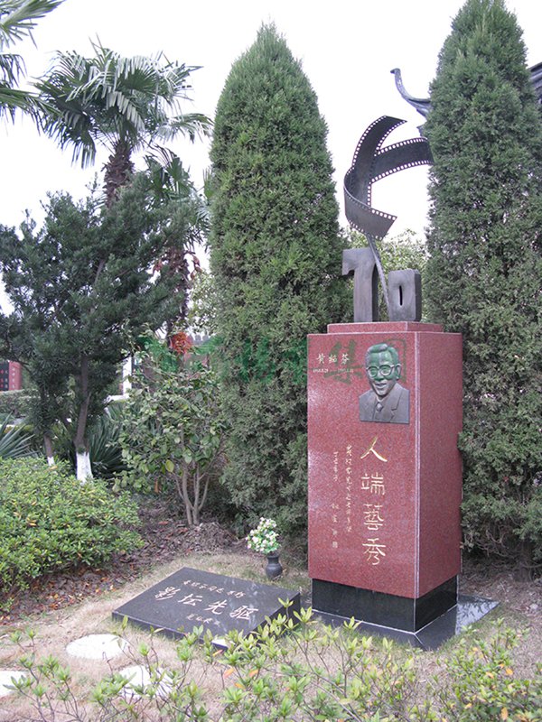 3-21122Q51I6244 博天堂·918-官方网站|真人游戏品牌
