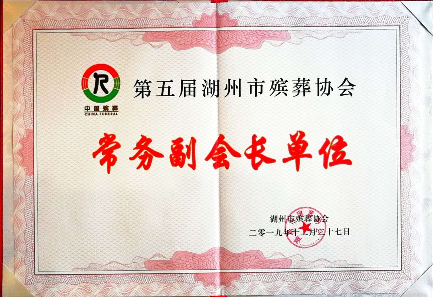 博天堂·918-官方网站|真人游戏品牌