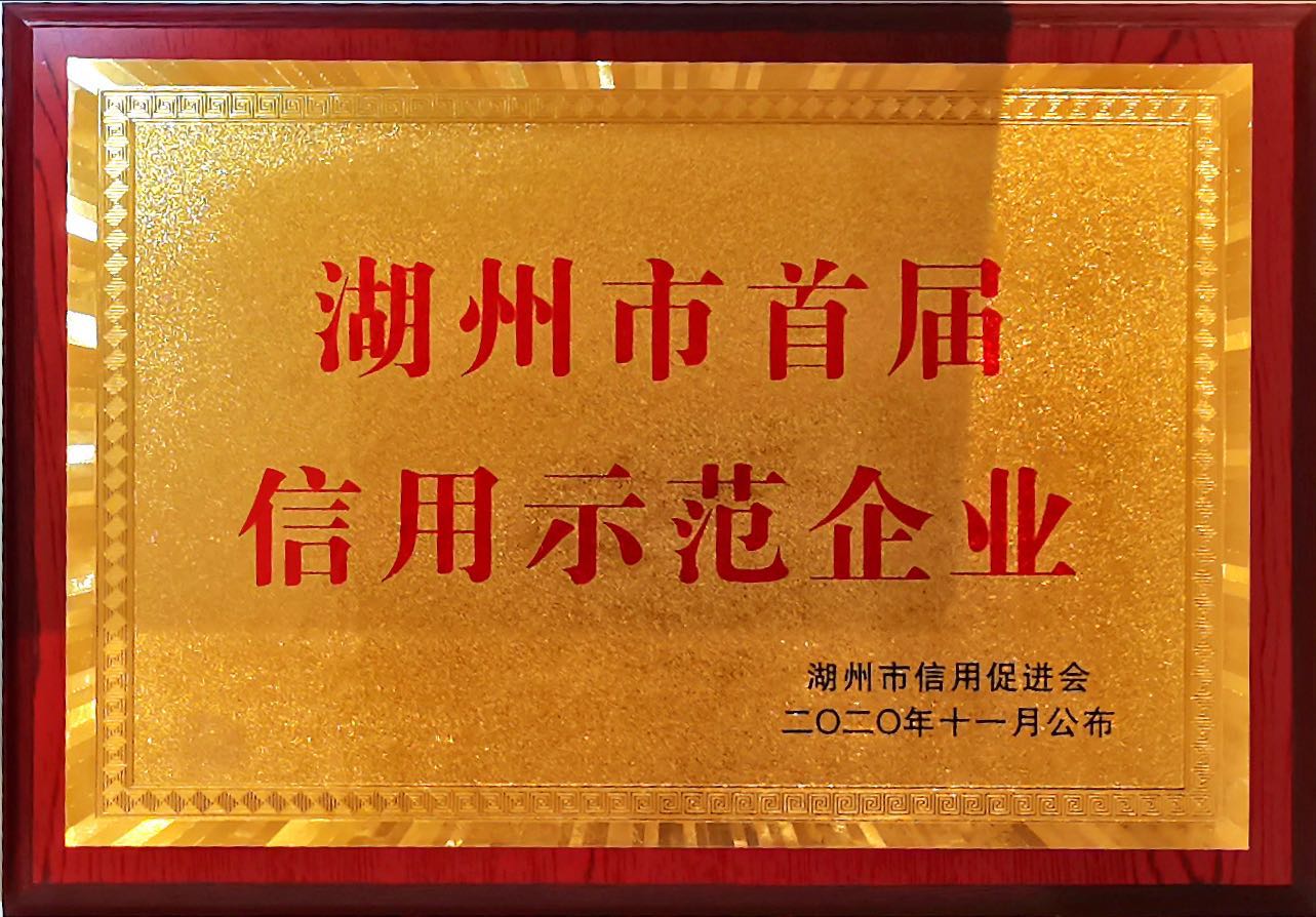 博天堂·918-官方网站|真人游戏品牌