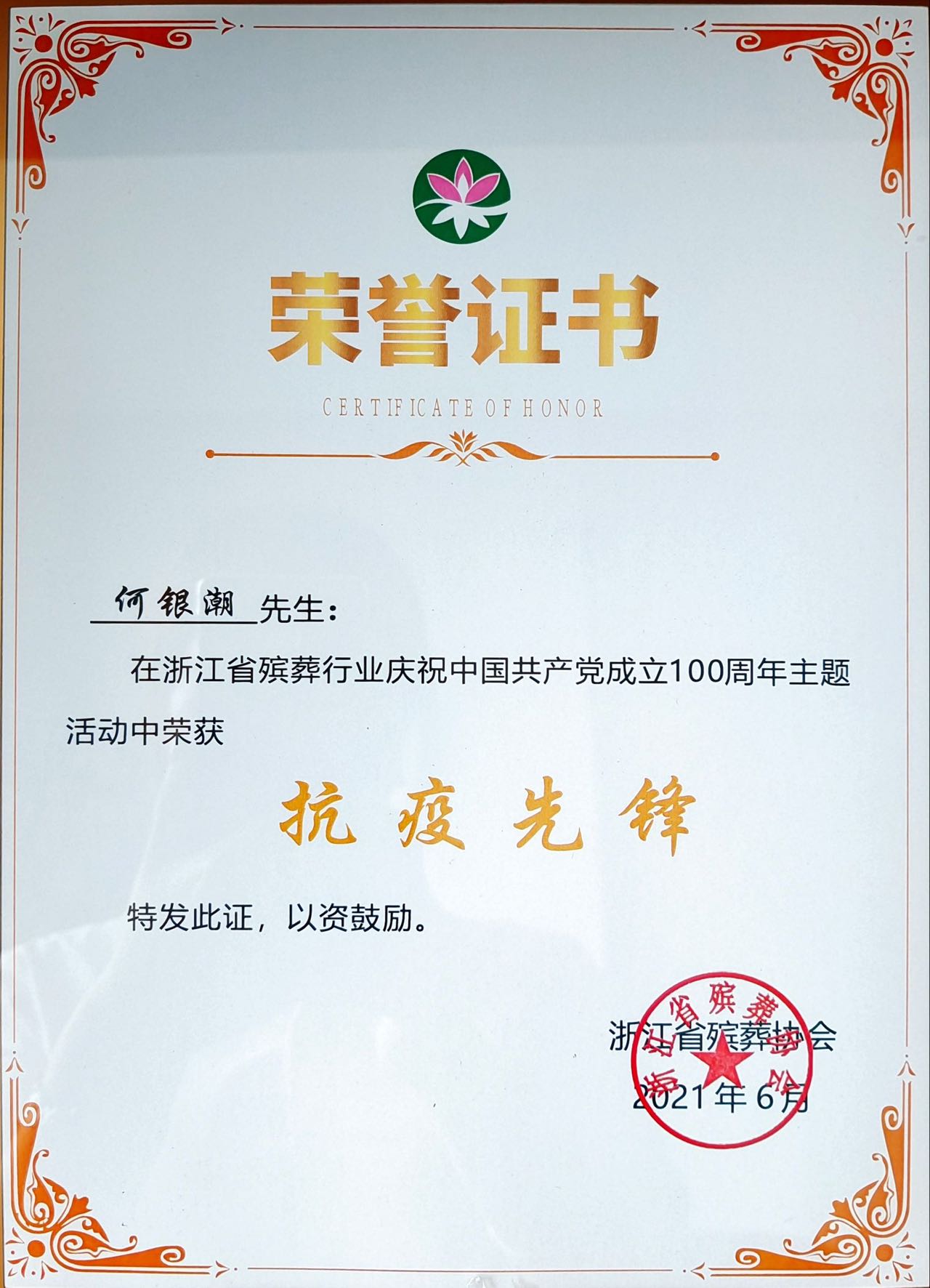 博天堂·918-官方网站|真人游戏品牌