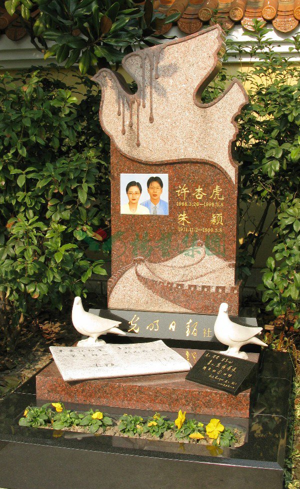 3-220112092Q2B0 博天堂·918-官方网站|真人游戏品牌