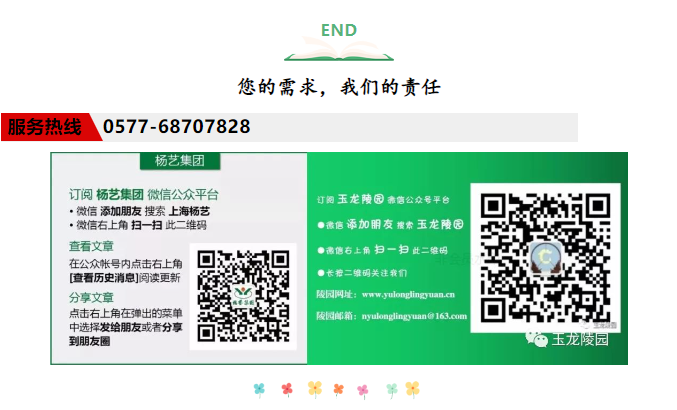 博天堂·918-官方网站|真人游戏品牌