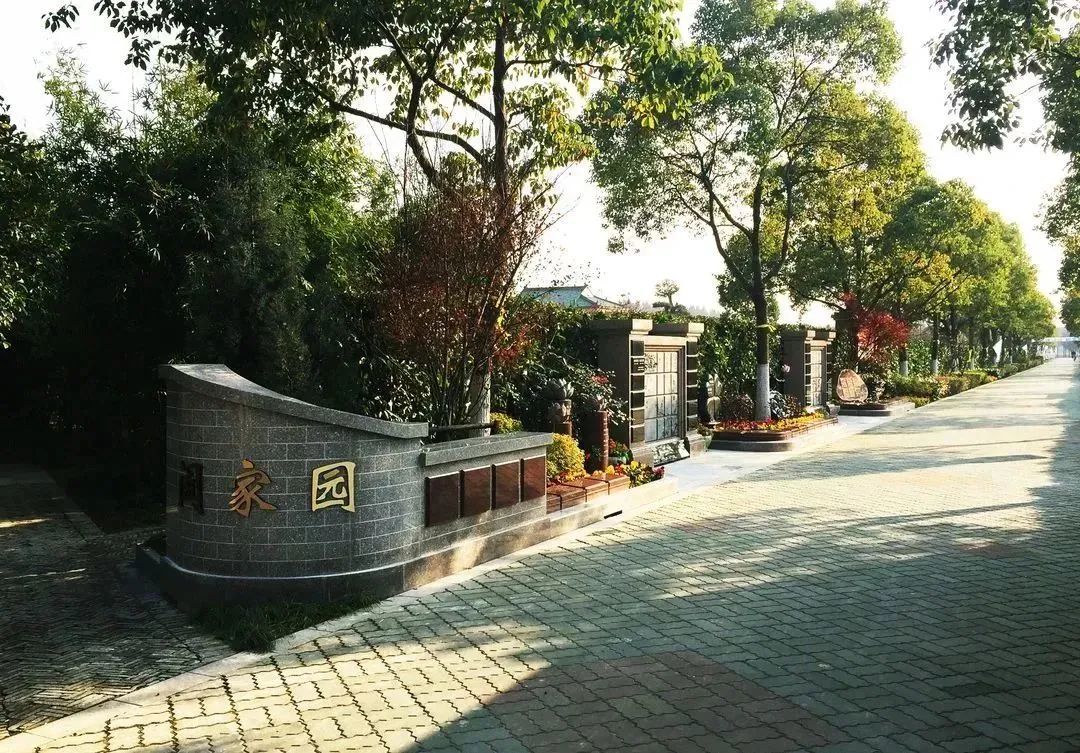 1-221129135242246 博天堂·918-官方网站|真人游戏品牌