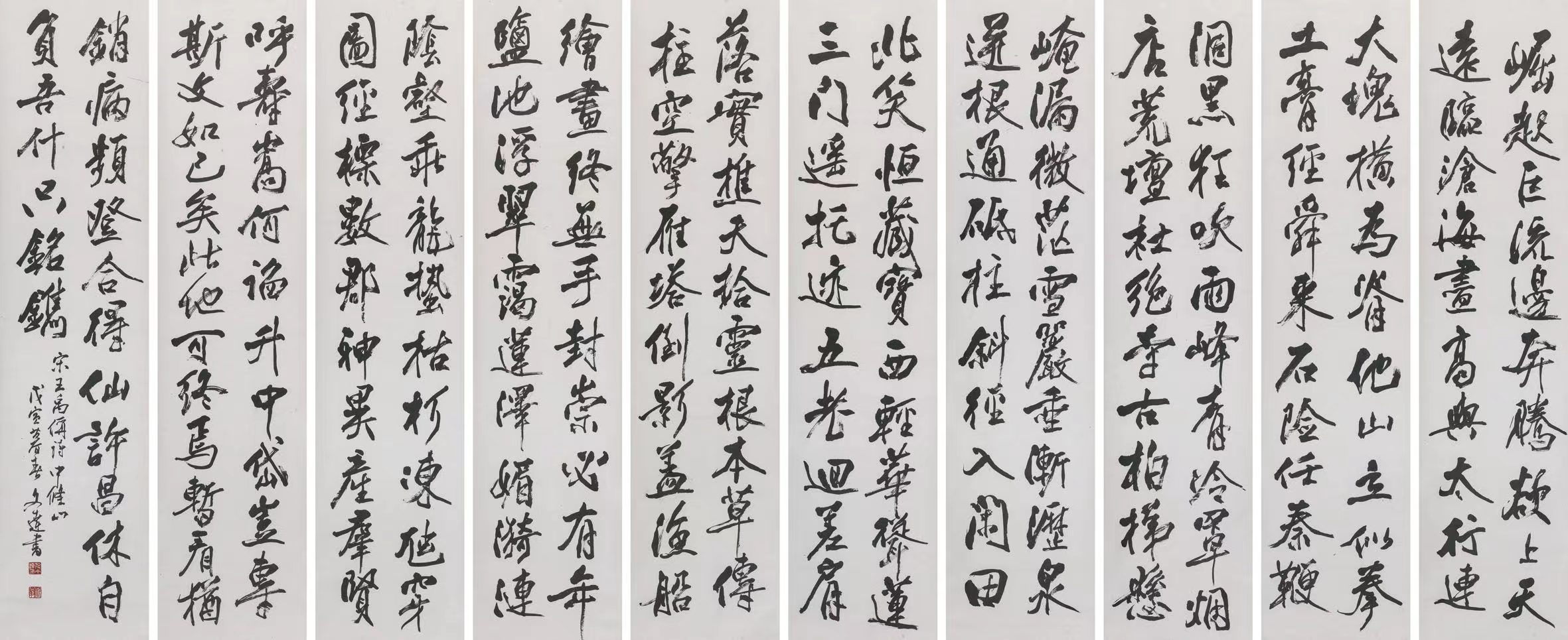 1-2212140U33N38 博天堂·918-官方网站|真人游戏品牌