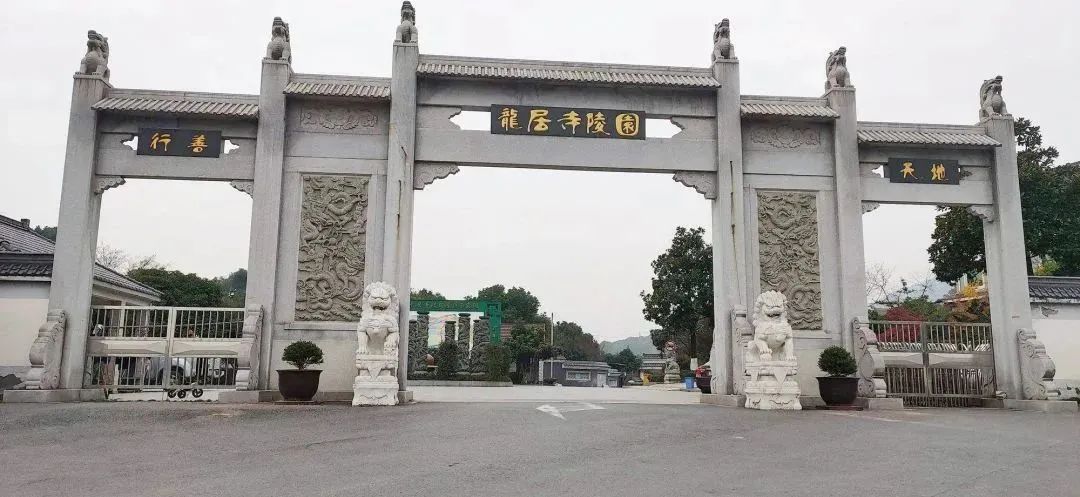 1-23050Q531142R 博天堂·918-官方网站|真人游戏品牌