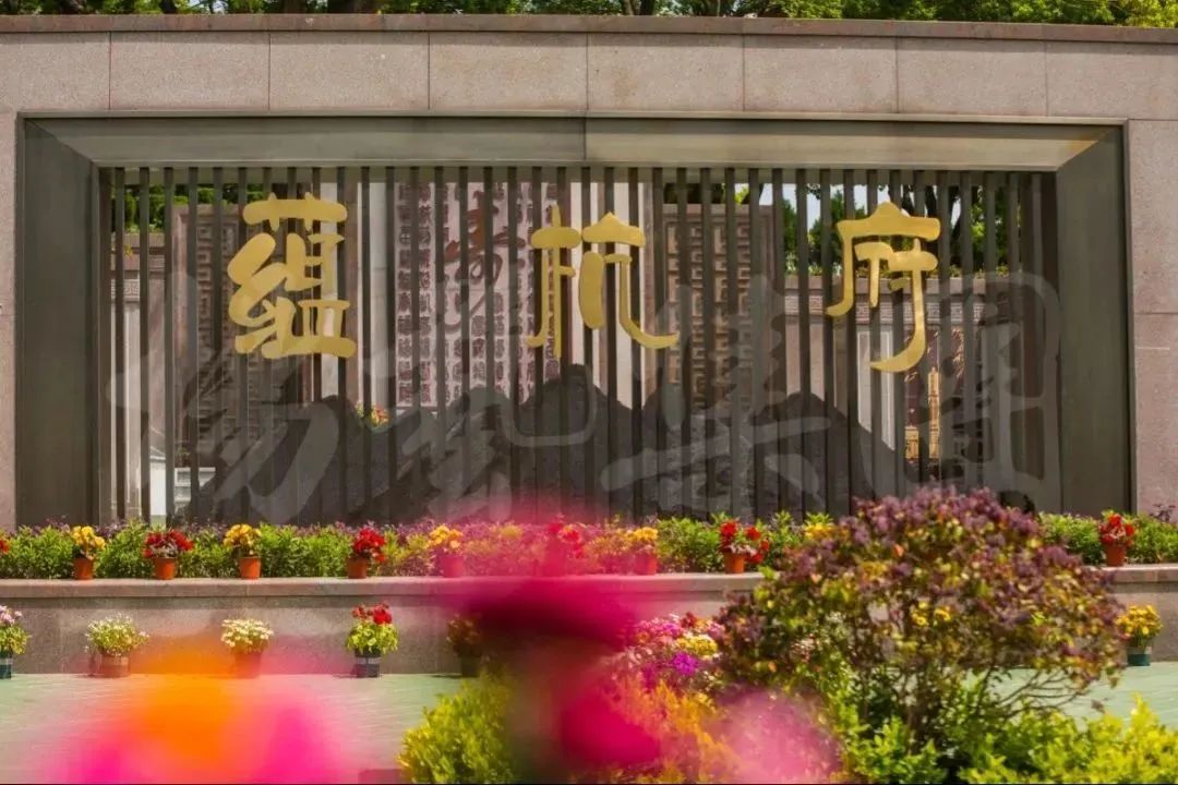 1-23050Q6104L11 博天堂·918-官方网站|真人游戏品牌